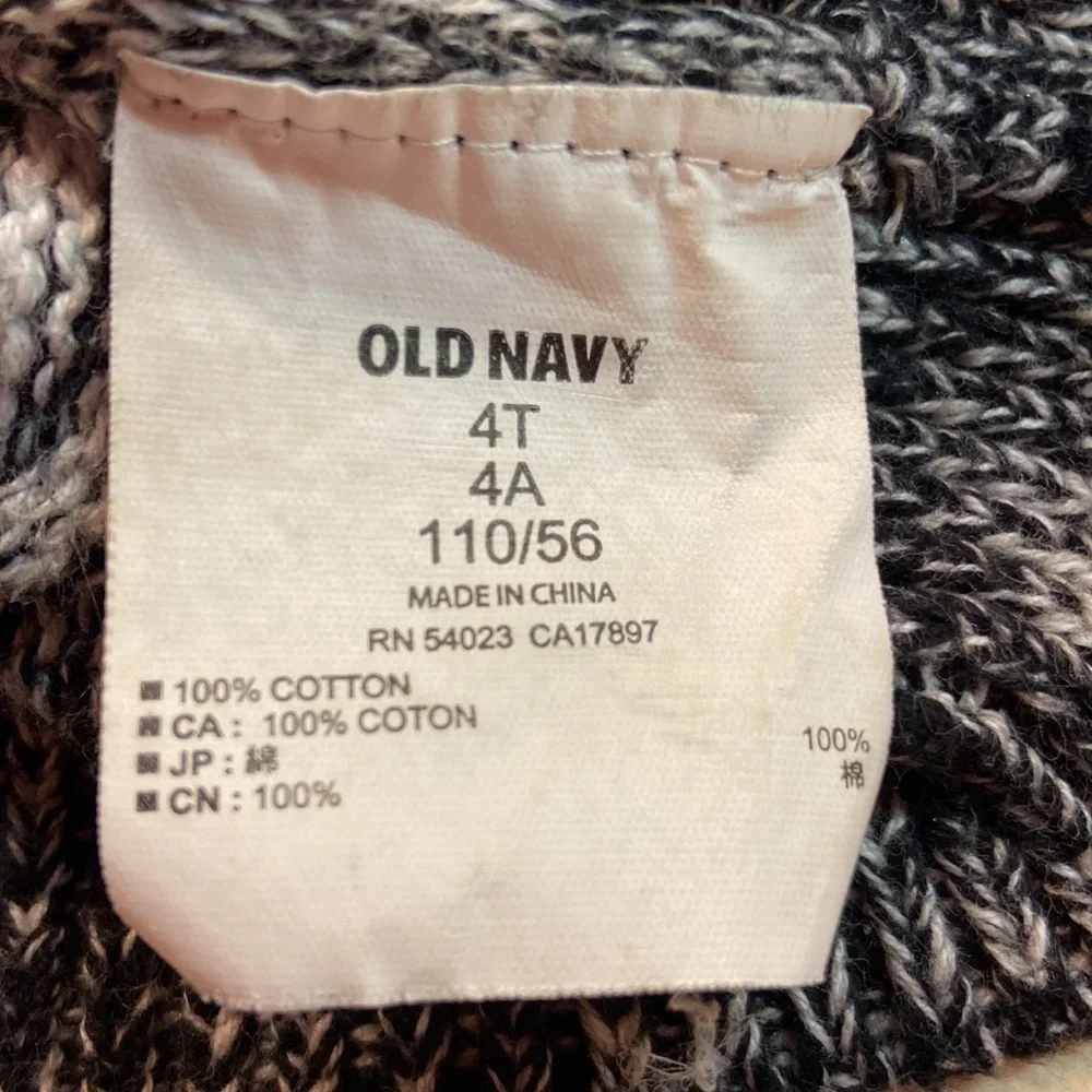 Old Navy Toddler Boy Buttoned Shawl Collar Sweater.